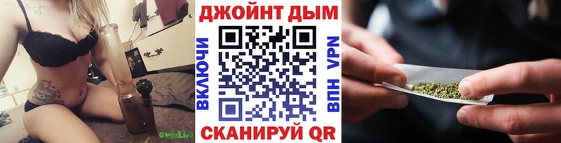 Купить закладку Бошки Шишки А ПВП ГАШИШ Меф мяу мяу COCAIN Камызяк
