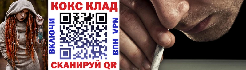 Купить где  Камызяк  COCAIN Columbia 