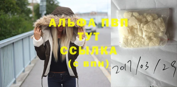 метамфетамин Михайлов