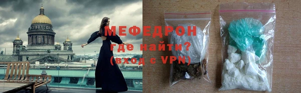 PSILOCYBIN Бутурлиновка