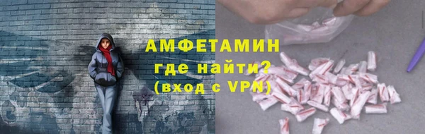 PSILOCYBIN Бутурлиновка