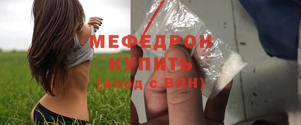 метамфетамин Михайлов