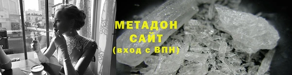 соль ск Валуйки