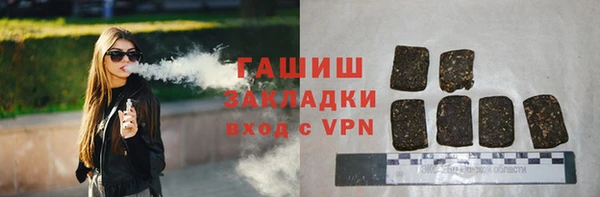 метамфетамин Михайлов