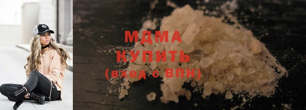 метамфетамин Михайлов