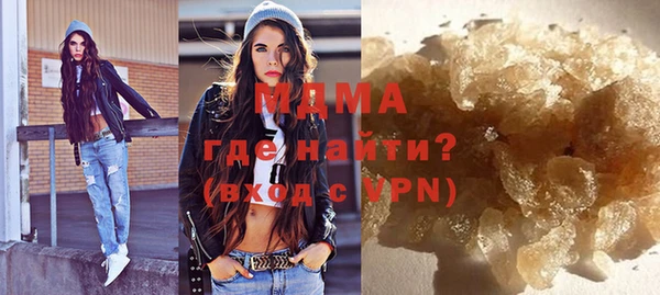 метамфетамин Михайлов
