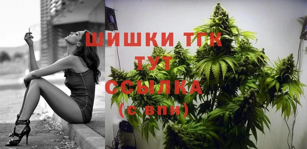 метамфетамин Михайлов