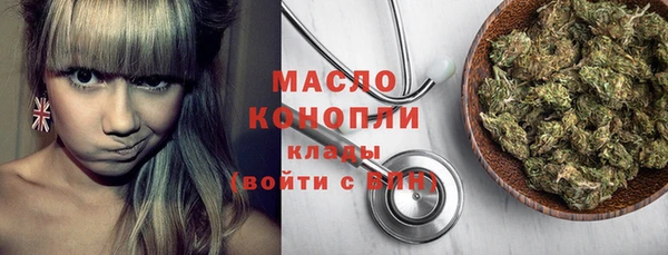 прущие грибы Михайловск