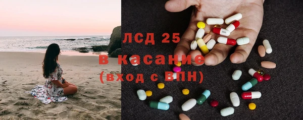 метамфетамин Михайлов