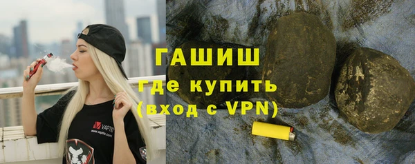 метамфетамин Михайлов