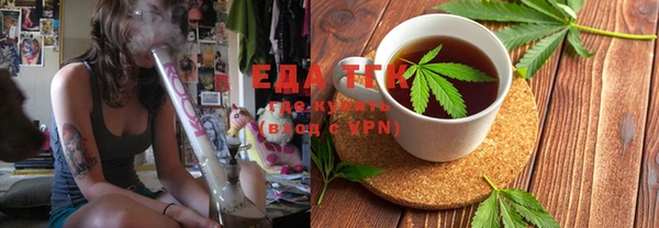 метамфетамин Михайлов