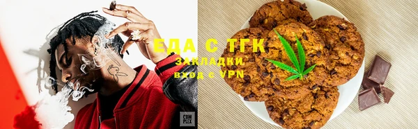 метамфетамин Михайлов