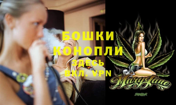 метамфетамин Михайлов