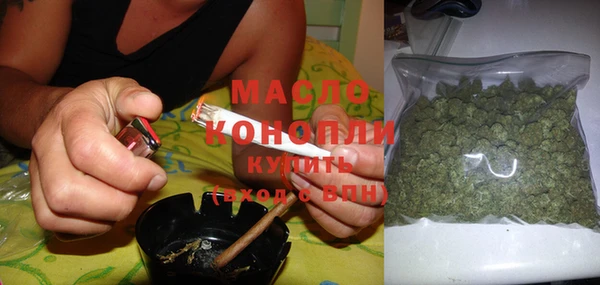ALPHA-PVP Михайловка